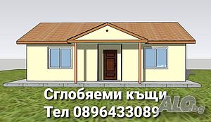 image_38
