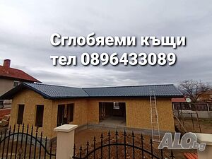 image_29