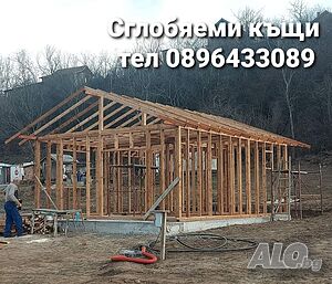 image_54