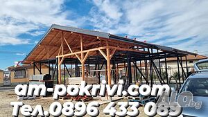 image_25