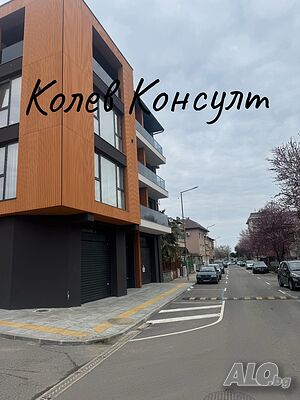 Продавам апартамент, гр. Царево