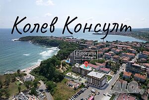 Продавам апартаменти в новострояща се сграда -град Царево