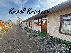 Предлагам къща в град Черноморец