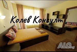 Продавам хотел в село Лозенец