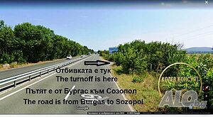 Продавам парцел, гр. Черноморец