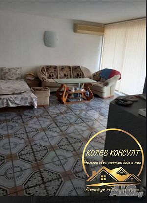 продавам МНОГОСТАЕН апартамент в к.к. Слънчев бряг.