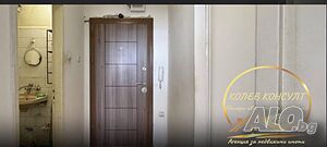 Продавам двустаен апартамент в град Стара Загора в кв. Самара 1
