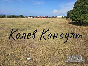 Продавам парцел, село Лозенец