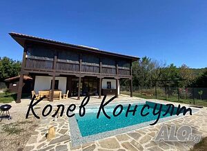 Продавам къща, с. Кости