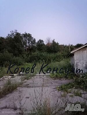 Продавам парцел, гр. Царево