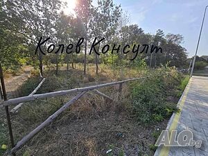 Продавам парцел, в. м. Арапя