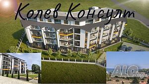 Продавам апартамент, гр. Созопол