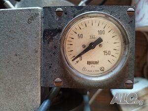 Уред за изпитване на ламарина по Ерихсен - WMW Klingenthal Typ 214, ГДР 1986