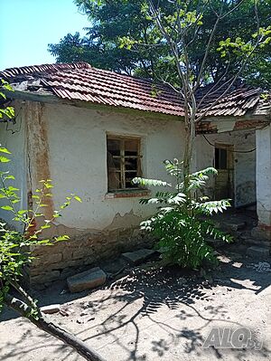 Продавам имот в с. Гранитово, обл. Ямбол