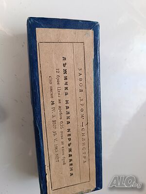image_5