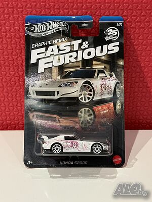 🔥 Hot Wheels [HONDA S2000 Silver Series F& F] | Ново / Sealed | Колекционерска количка