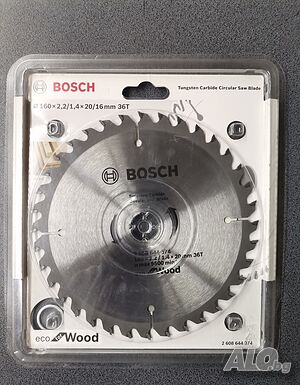 Диск за циркуляр Bosch 160x2.2/1.4x20 36T