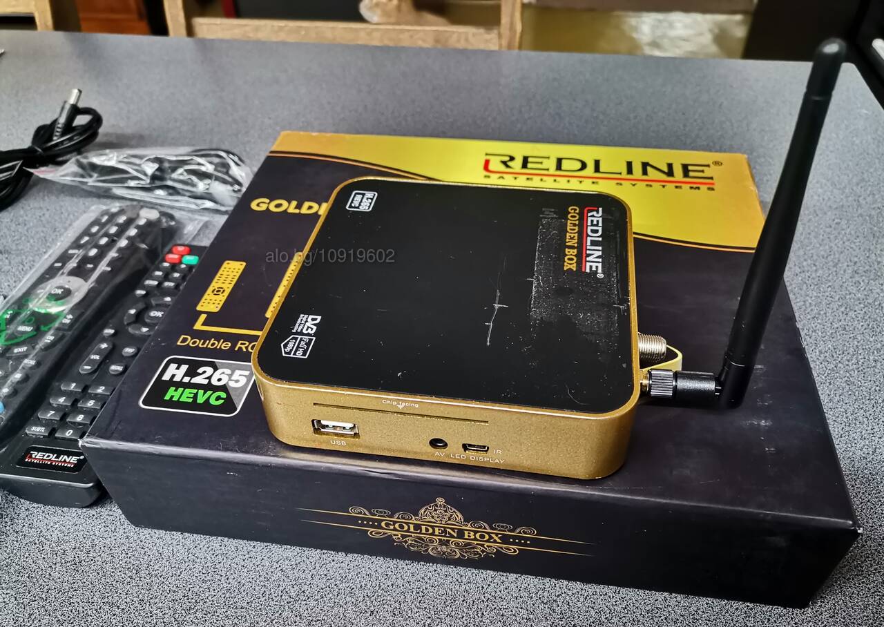 Redline Golden Box