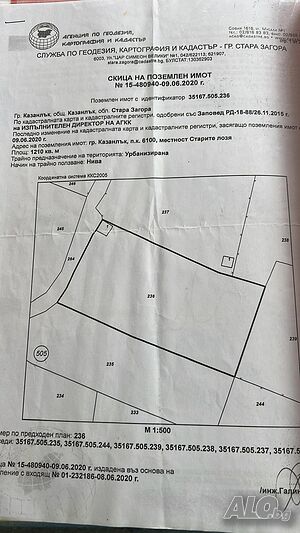 image_2