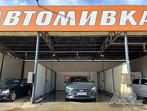 Автомивка 1 търси работници