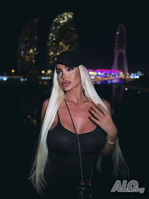 Професионална любовница не работя