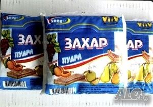 Ишлеме на пудра захар