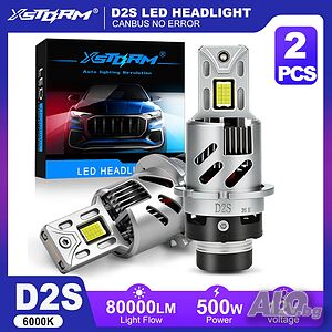 XSTORM D2S LED крушки Canbus за кола 8000LM 35W