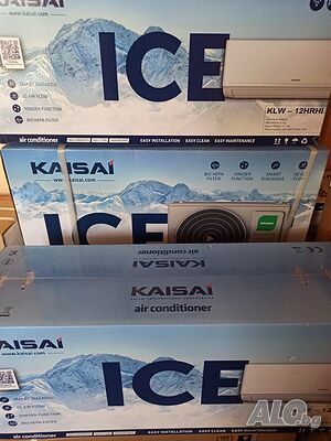 Инверторен стенен климатик KAISAICE KLW-12HRHI