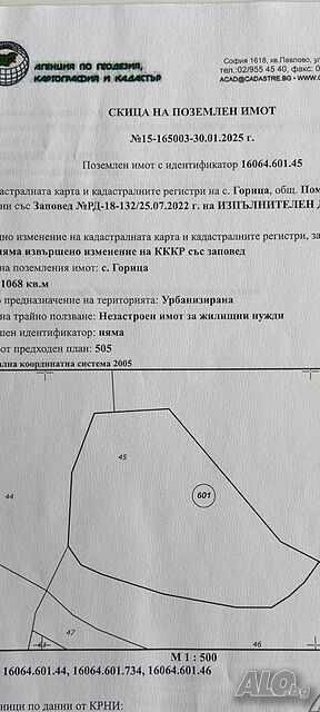 image_6