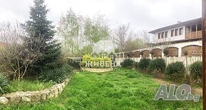 Продавам отличен ограден парцел в село Приселци