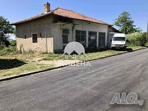 Предлагаме за продажба сграда със статут на Пивница с РЗП 144 кв.м, с ПУП, село Китка