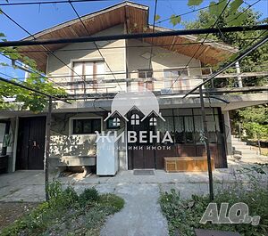 Агенция ЖИВЕНА продава самостоятелна къща в с. Константиново