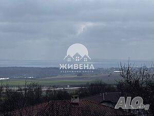 Продавам парцел с гледка в с. Рогачево