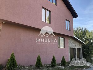 Агенция ЖИВЕНА продава голяма нова къща в с. Чернево