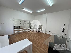 Магазин за хранителни стоки/занималня/козметично студио/кабинет до ОУ Васил Априлов, гр. Варна
