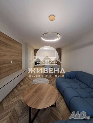 Продава обзаведен 3-стаен апартамент в района на Централна поща