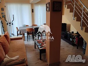 Агенция ЖИВЕНА продава двуетажна къща в село Рогачево