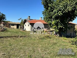 Продавам къща в с. Генерал Кантарджиево, с голям двор 3500 кв. м