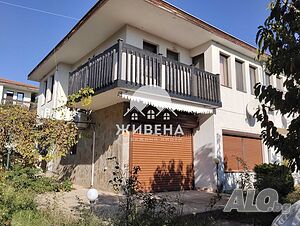 Агенция ЖИВЕНА продава двуетажна къща в село Рогачево