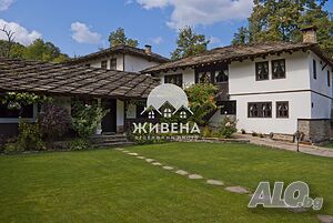 Къща за гости, рейтритен център в село Боженци, област Габрово.