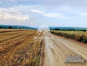 Предлагам за продажба урегулиран поземлен имот /парцел/ в село Кичево, обл. Варна