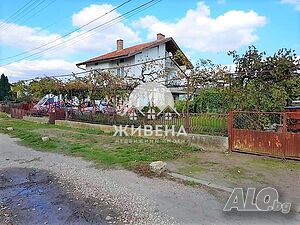 Агенция Живена продава къща в с. Стефаново