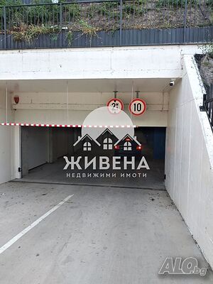 Отдавам под наем подземно паркомясто в нов жилищен комплекс в кв. Победа