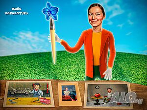 Дигитална карикатура по снимка - персонален подарък с включена рамка (по избор)