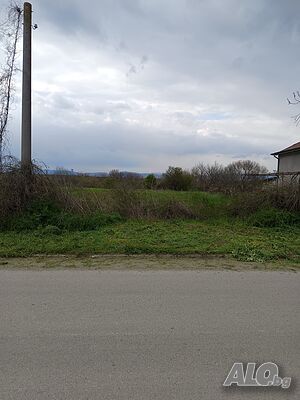 Продавам парцел в регулация във село Боздуганово област Стара Загора