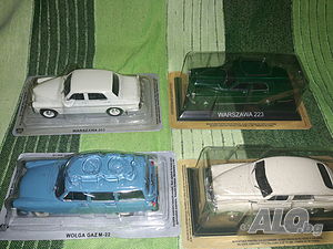 Volga Warszava Lada Citroen Zastava Aro Latvia Fiat Polonez Wartburg 1.43 мащаб