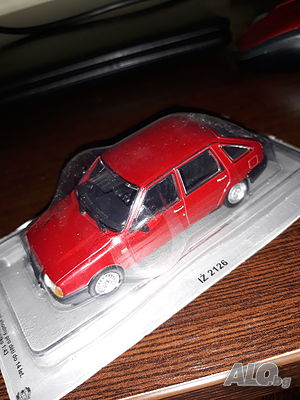 Izh Moskvich Zaz Lada Volga Zastava