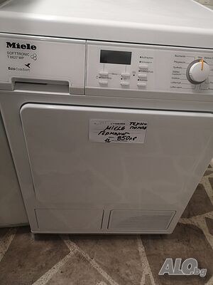 Сушилня Миеле термо помпа
