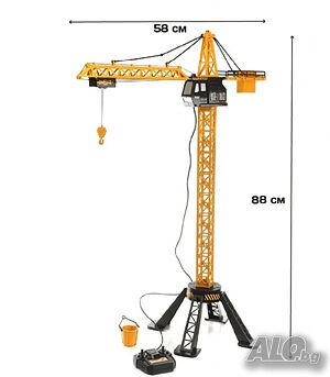 Строителен кран управлявана с RC дистанционно, 88см