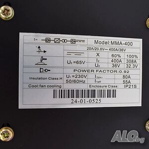 Инверторен електрожен P.E TOP400WiF (MMA-400) - 400A, с радио, Bluetooth и USB